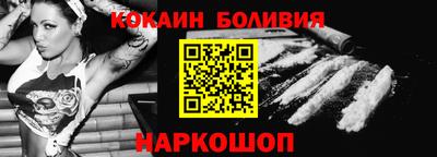 apvp Можайск