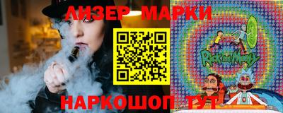 круглые Моздок