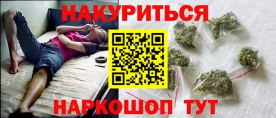 apvp Можайск