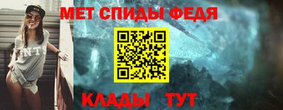 круглые Моздок