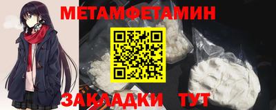 apvp Можайск